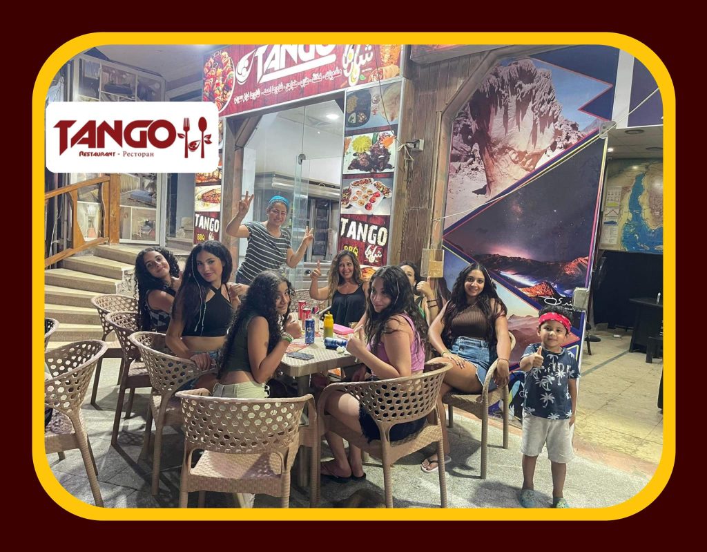 Tango restaurant