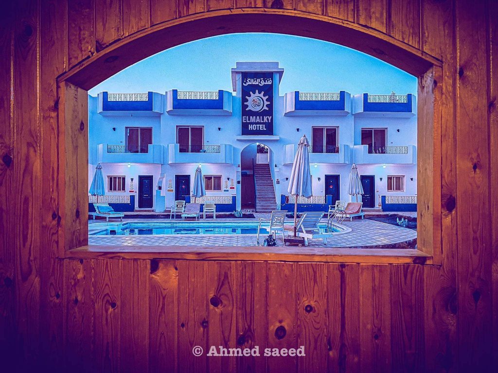 Elmalky hotel Dahab 📸 Ahmed Saeed