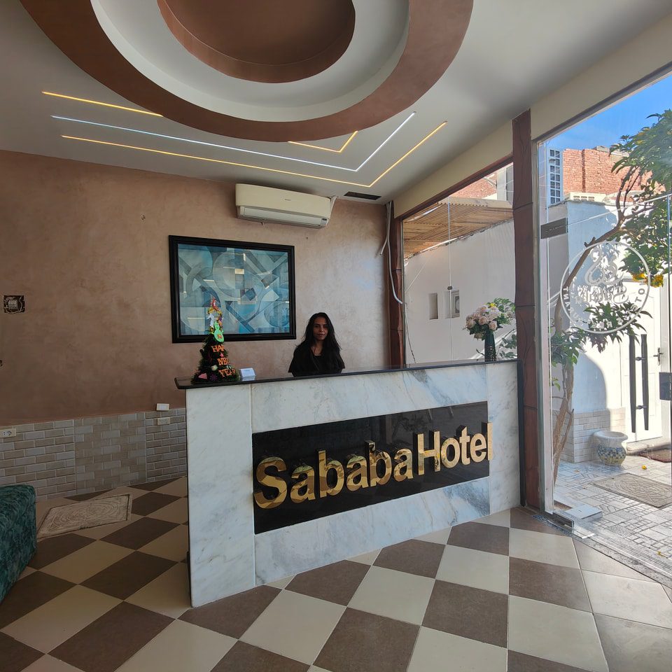 Sababa Hotel and restaurant