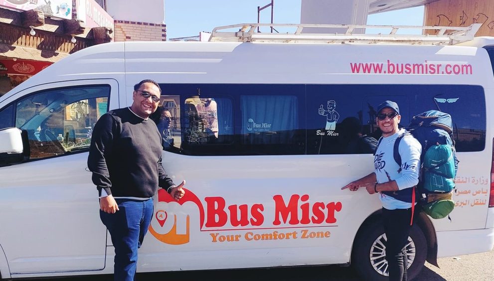 Bus-Misr provides distinct ground transportation services through its various subsidiaries through an outstanding team, as our team's expertise in this specialty has made the service of our customers distinct and clear to all. Bus-Misr provides transport services in various governorates of Egypt, especially in coastal cities such as Sharm el-Sheikh and Hurghada, en route for Bus Misr to establish the largest national passenger transport company.