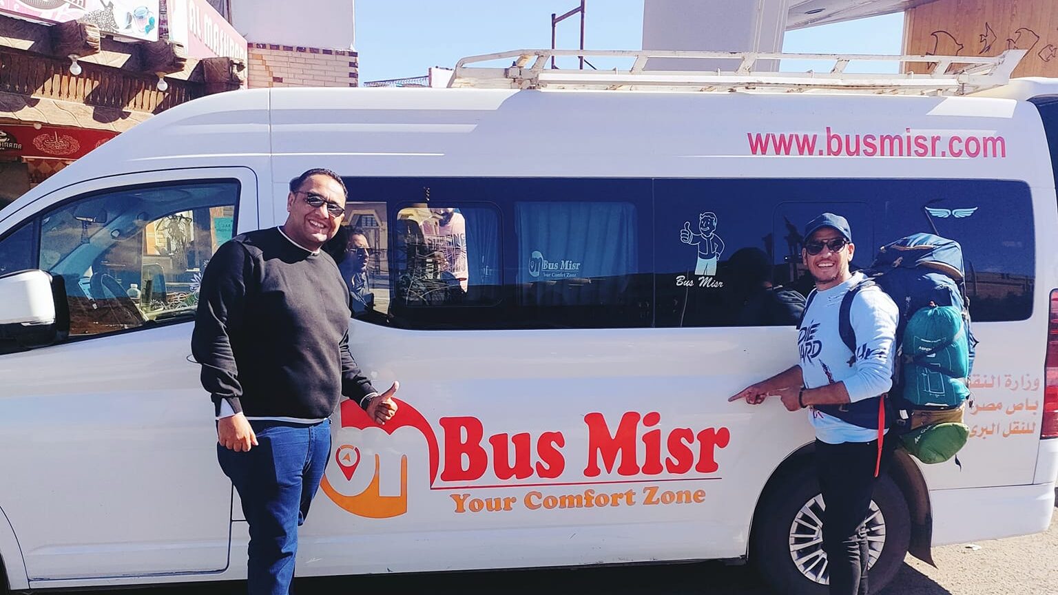 Bus-Misr provides distinct ground transportation services through its various subsidiaries through an outstanding team, as our team's expertise in this specialty has made the service of our customers distinct and clear to all. Bus-Misr provides transport services in various governorates of Egypt, especially in coastal cities such as Sharm el-Sheikh and Hurghada, en route for Bus Misr to establish the largest national passenger transport company.