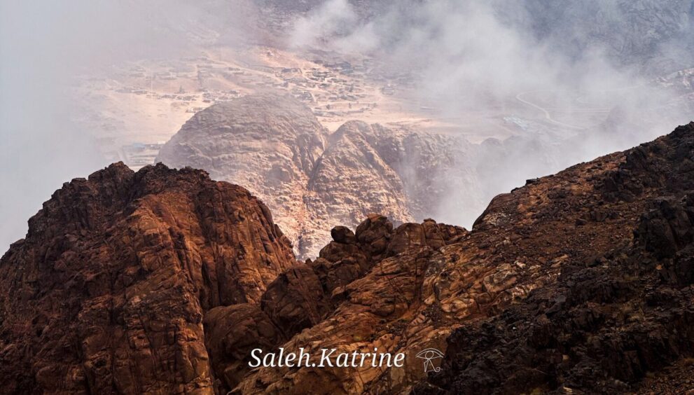 Saint Catherine